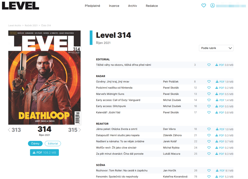 Screenshot of the Archive page